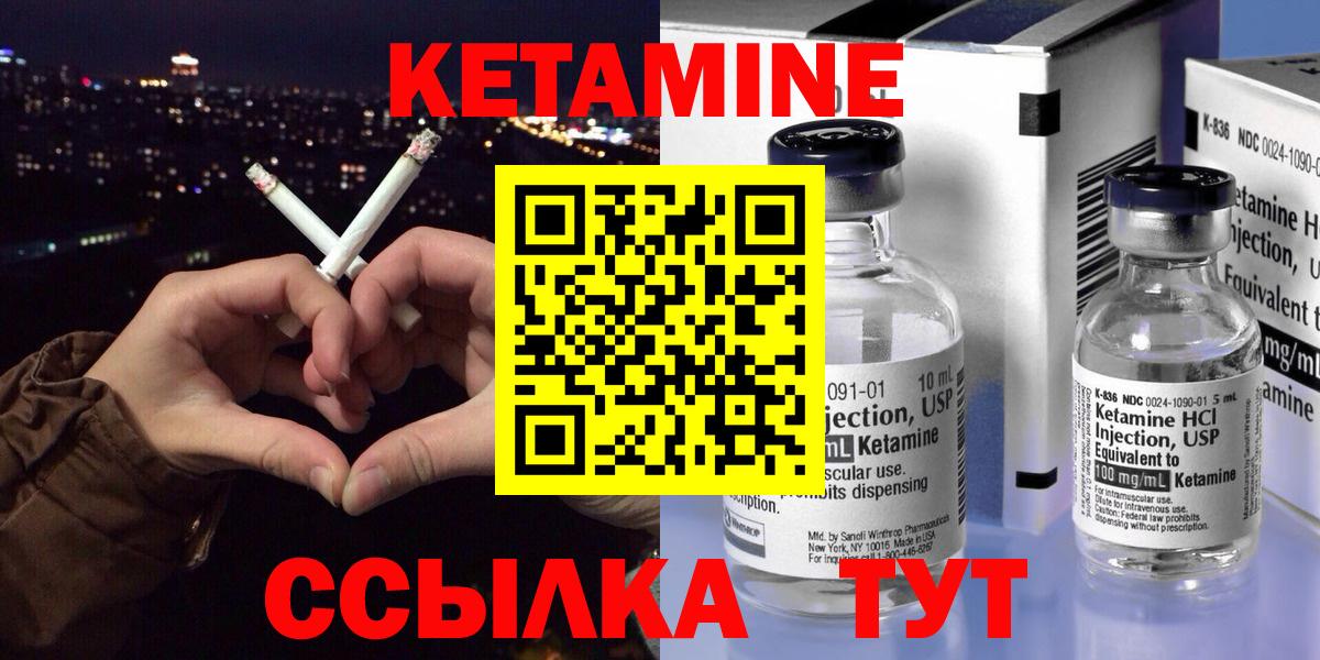 Альфа ПВП Шебекино