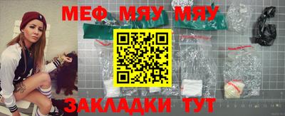 гашик Можга