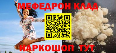 марки lsd Можайск