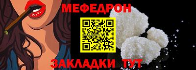 экстази Моздок