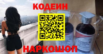 дурь Нарткала