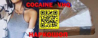 экстази Моздок