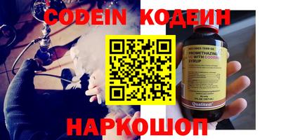 марки lsd Можайск
