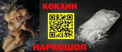 экстази Моздок