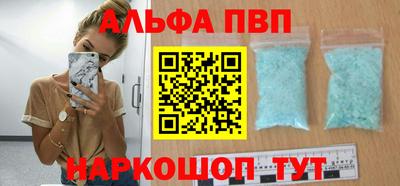 гашик Можга
