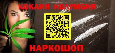 гашик Можга