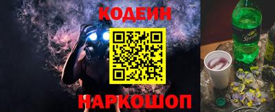 марки lsd Можайск