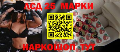экстази Моздок