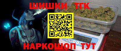 экстази Моздок