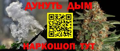экстази Моздок