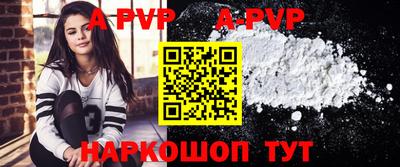 экстази Моздок