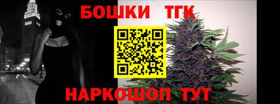 экстази Моздок