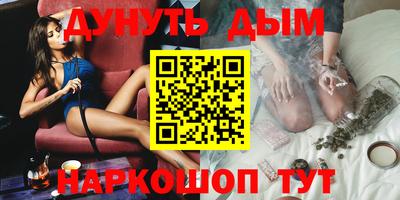 гашик Можга