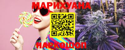экстази Моздок