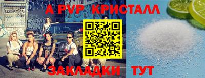 экстази Моздок