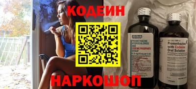 марки lsd Можайск