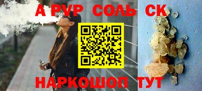 гашик Можга