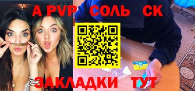 гашик Можга
