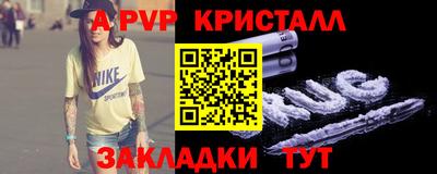 гашик Можга