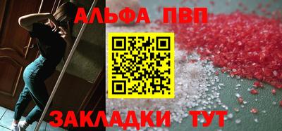 гашик Можга