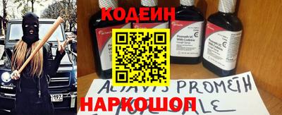марки lsd Можайск