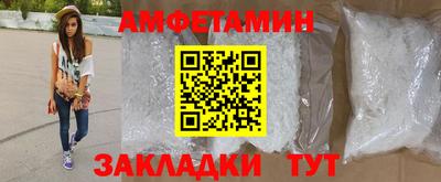 экстази Моздок