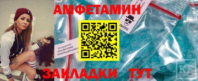 марки lsd Можайск
