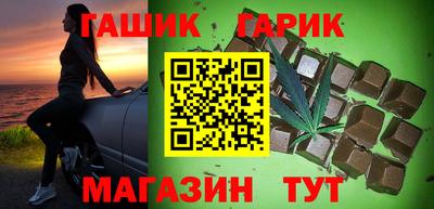 экстази Моздок