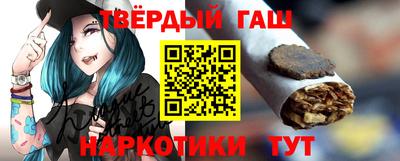 экстази Моздок