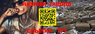 дурь Нарткала