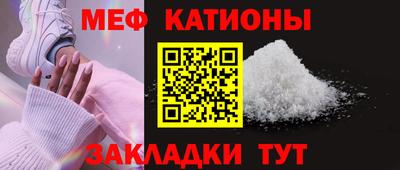 экстази Моздок